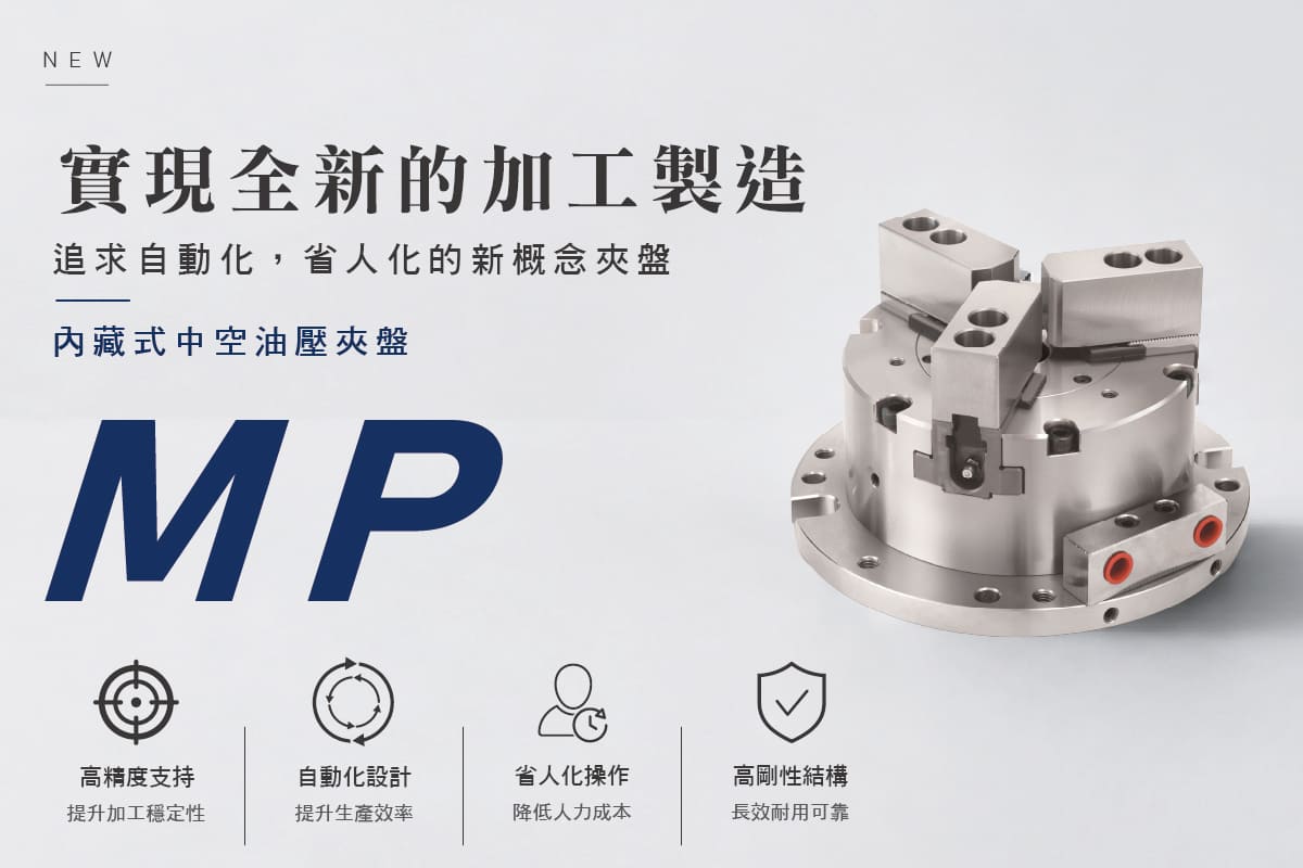 MP_CN